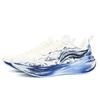 LiNing Wuyue Abrasion Resistant Slip Resistant Low top Casual Physical Fitness Test, Physical Exam, City Commute ARST003-1(Team1532-SBOX)