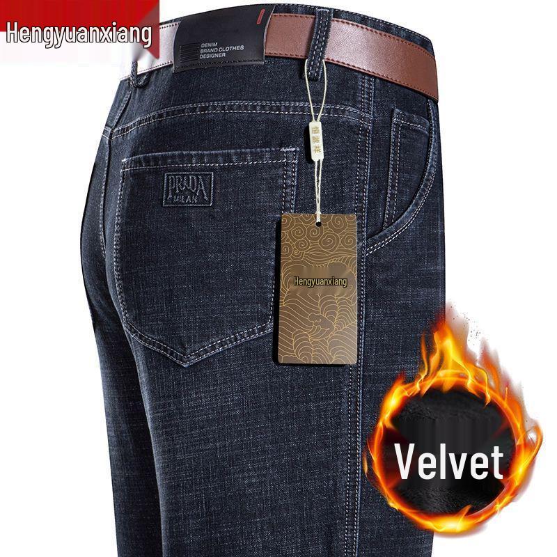 Hengyuanxiang Men's High Waist Elastic Jeans - Spring/Autumn Business Casual Straight Leg Pants