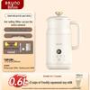 BRUNO 0.6L Automatic Wall-Breaking Mini Soy Milk Maker CN plug (adapter included)