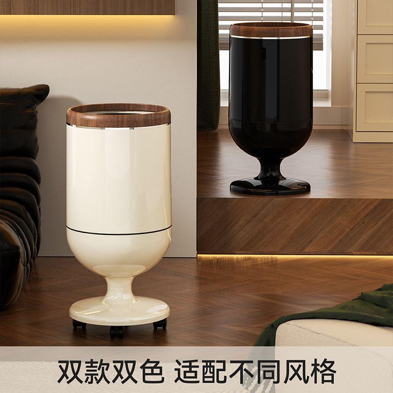 2025 New Style High-End Living Room Trash Can - Tall Goblet Shape, Large Capacity & Bend-Free Design, High-Appearance Chinese