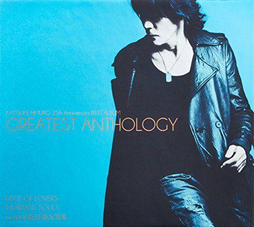 

[USED] (CD) Kyosuke Himuro 25th Anniversary BEST ALBUM GREATEST ANTHOLOGY (First Press Limited Edition)
