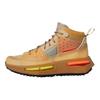 Pharrell x adidas Hu NMD_S1 Ryat Cardboard Unisexové tenisky Tónovaná béžová Solarově žlutá GV6638