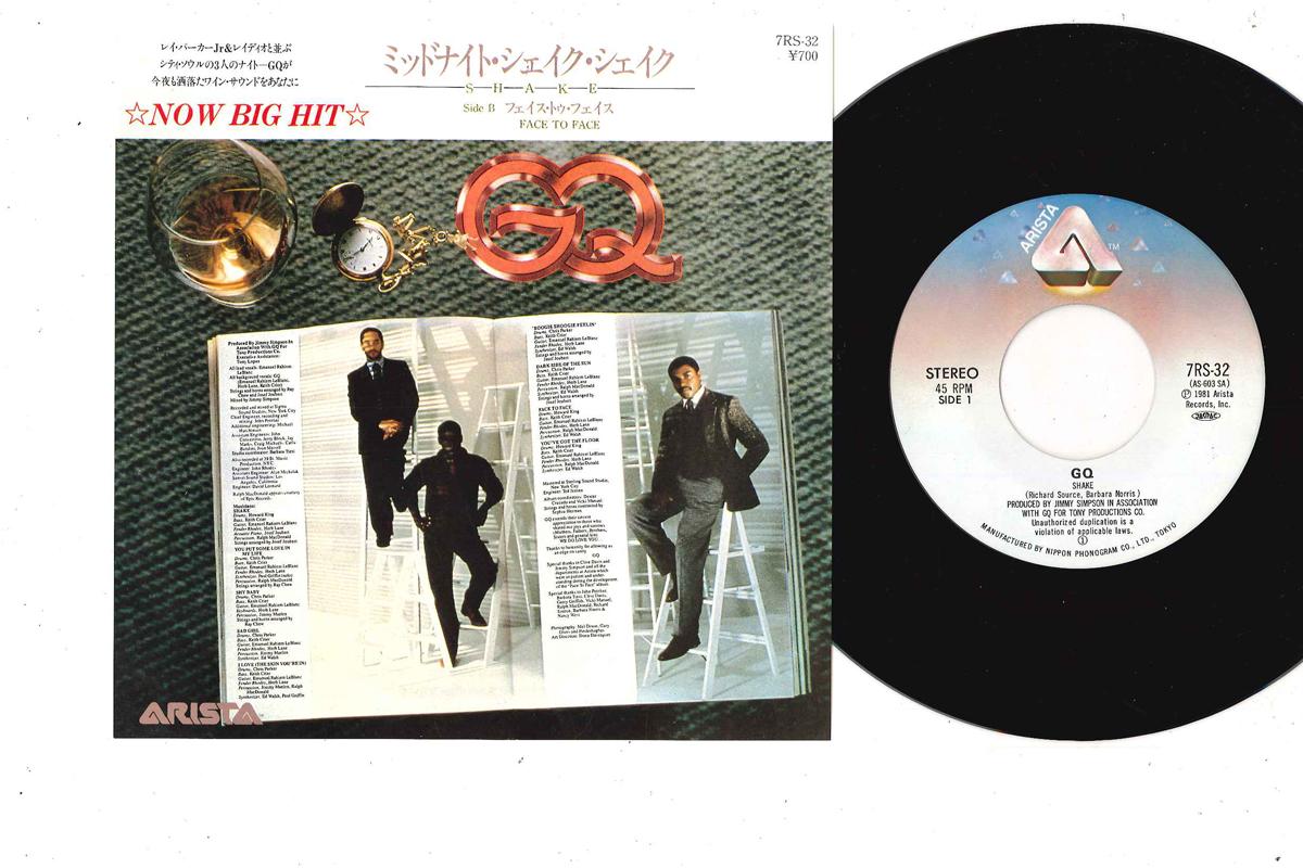 

7inch Record GQ - Shake / Face To Face 7RS32 ARISTA 1981 Japan Soul/Funk Used