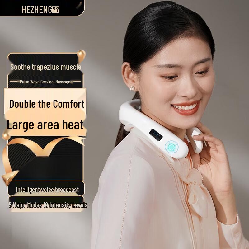 HEZHENG Wireless Heating Electric Pulse Neck Massager