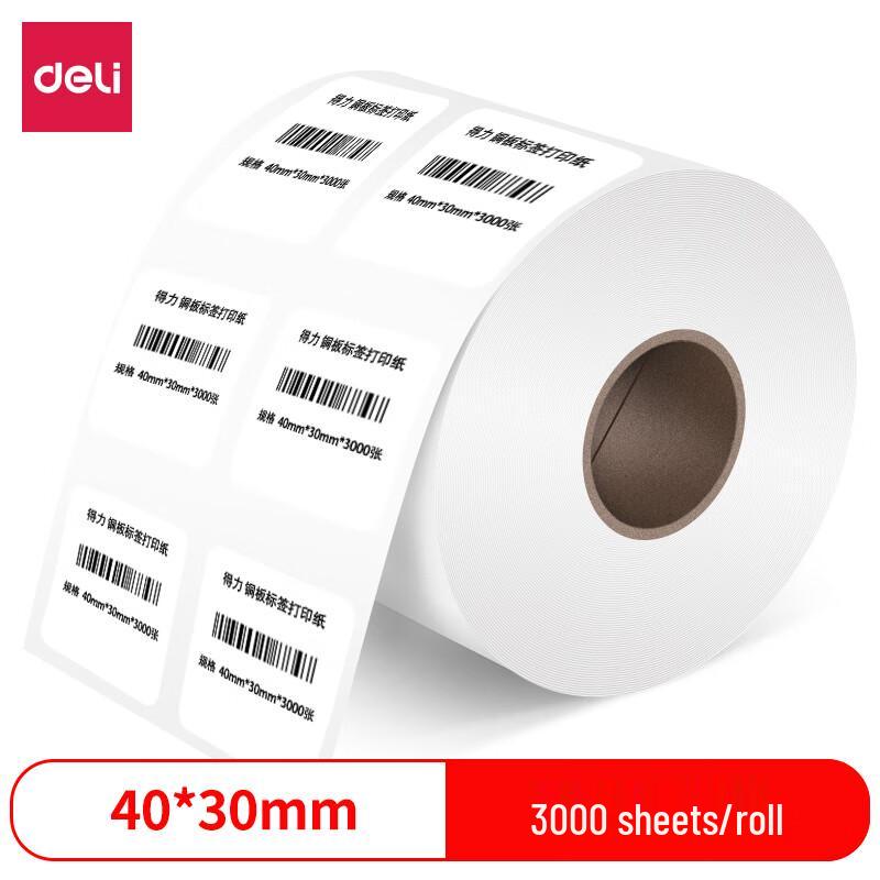 Deli 11918 Thermal Label Paper