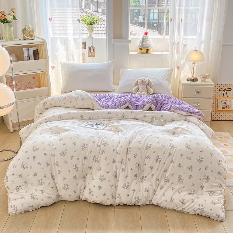 Yalu Cloud Soft Duck Down Quilt