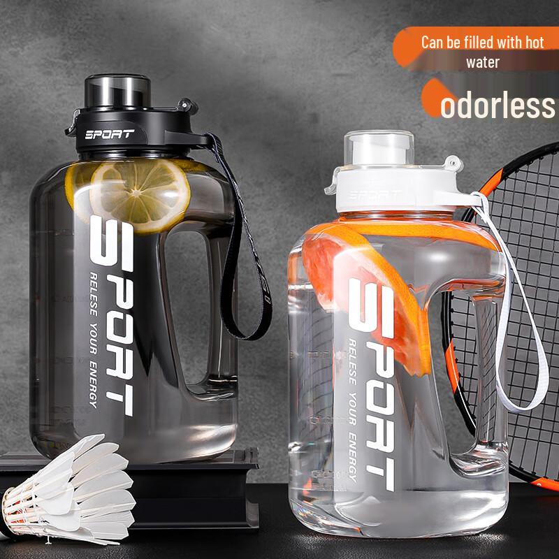 1.7L High-Temperature Ceramic Lined Water Bottle