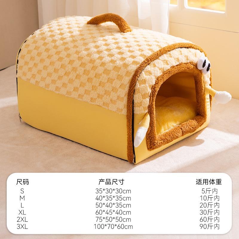 Dog House Winter Warmth Enclosed Sense of Security Winter Dog Sleeping Nest Dog Bed All Year Roundneutral Removable Washable Mat