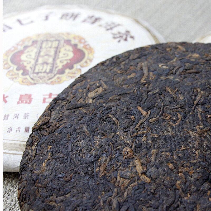 357g Tè Pu-erh Yunnan Sette Torte Islandese Ricompensa Reale Torta Matura Pu Maturo
