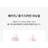 Anua Peach 77 Niacin Essence Toner