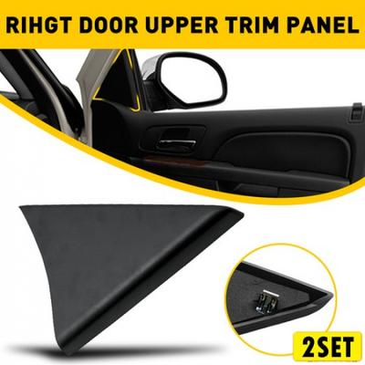 2Set Front Door Panel Trim Upper Right For Silverado Chevy GMC Sierra Yukon 2585