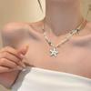 Beach Vibes: Women’s Dopamine Seashell Beaded Necklace, Clavicle Chain for Summer Vacations