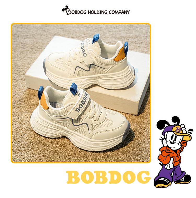 Babudou Spring Breathable Mesh Sports Shoes for Girls, Ages 6-12
