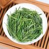 Organic Anji White Tea 250g Gift Loose Leaf