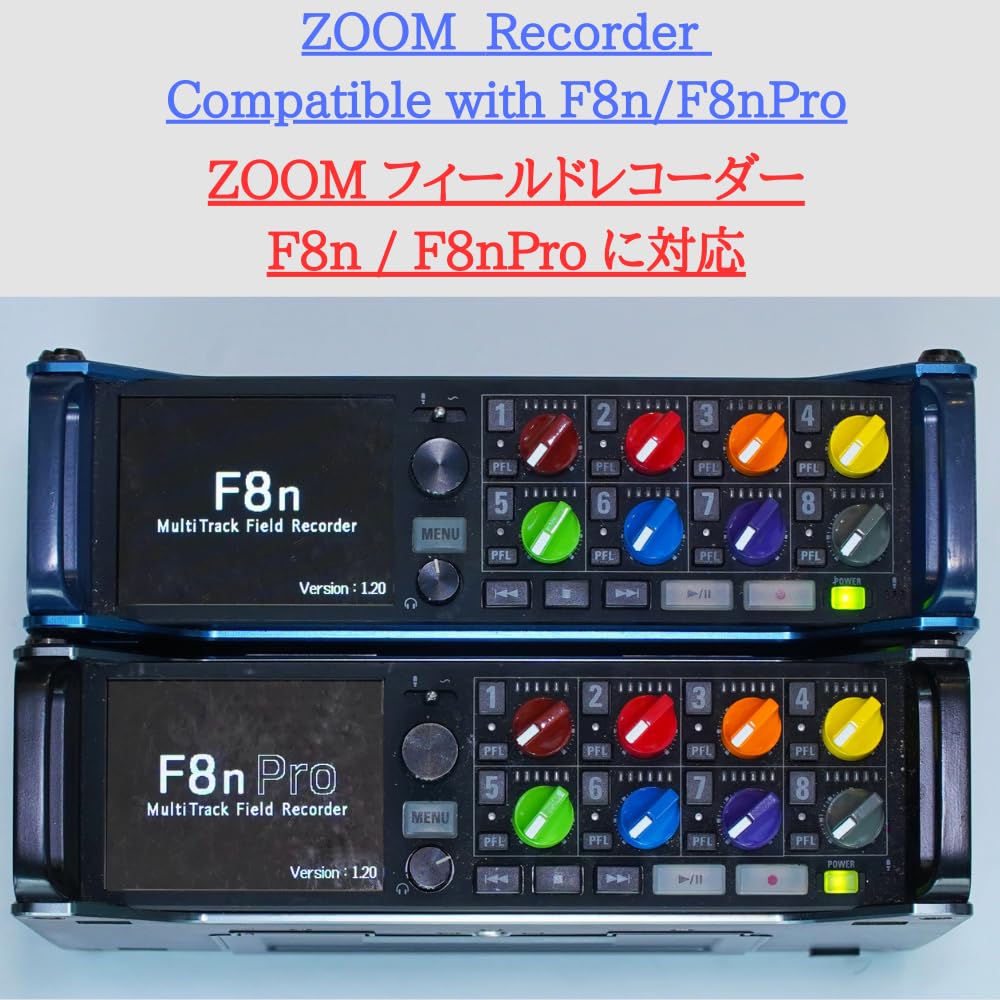 ZOOM F8n F8nPro Extension Knob KNOB Zoom Mixer Color