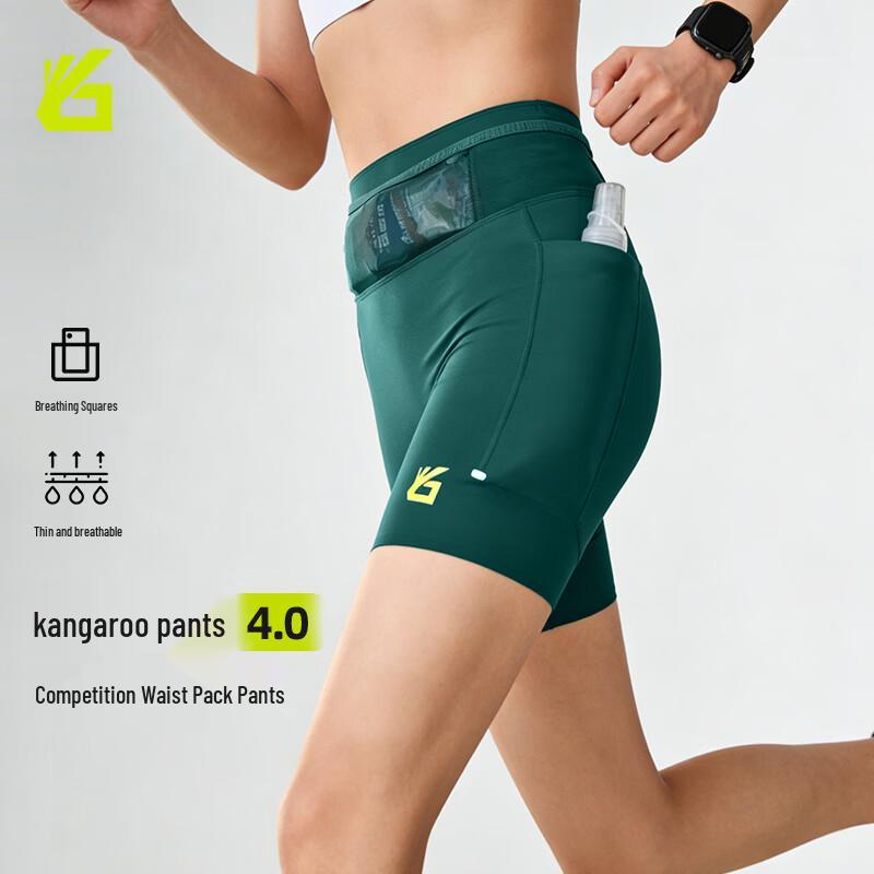 

Женские компрессионные шорты для бега Yuebu Kangaroo 3.0 M