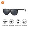 Xiaomi Fashion Square Polarized Sunglasses