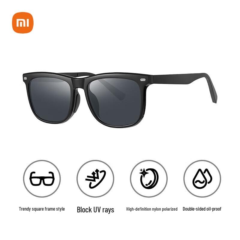 Xiaomi Fashion Square Polarized Sunglasses