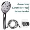 Bathroom Pressurized Hand Shower Package Accessories Shower Nozzle Large Water Output 5 Models Universal Adaptation Save Water