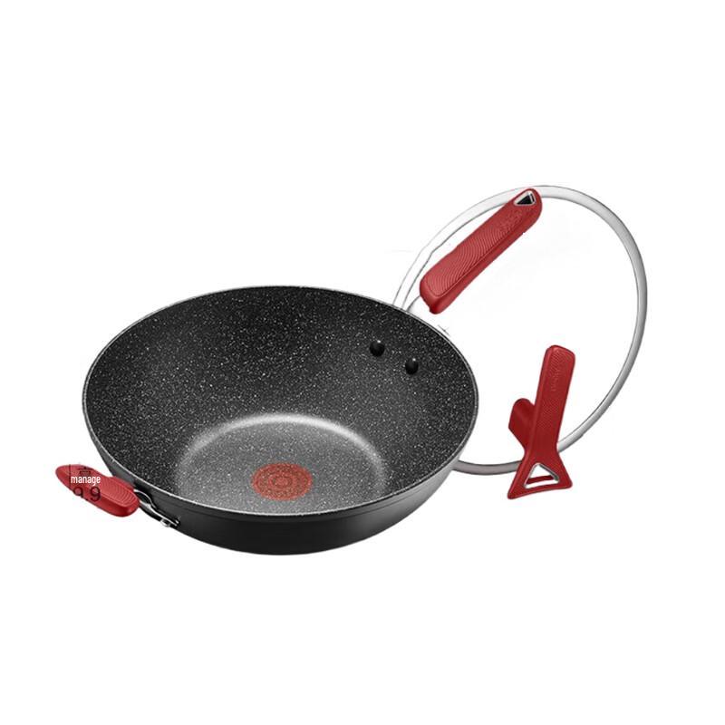 SUPOR 32cm Maifan Stone Non-stick Wok