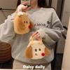 Cartoon Dog Hot Water Bottle 350ML Belly Warmer Cute Hand Warmer  Winter