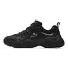 FLUID 7 Cushioning Abrasion Resistant Lightweight Height Increasing Low Top Chunky Sneakers Men's Black F12M612103FBS
