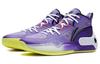 LiNing YuShuai 16 Cushioning Anti-Slip And Wear-Resistant Mid-Top Basketball Shoes Purple Yellow ABAS053-2