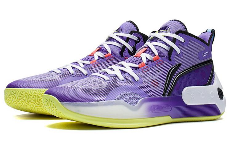 LiNing YuShuai 16 Cushioning Anti-Slip And Wear-Resistant Mid-Top Basketball Shoes Purple Yellow ABAS053-2