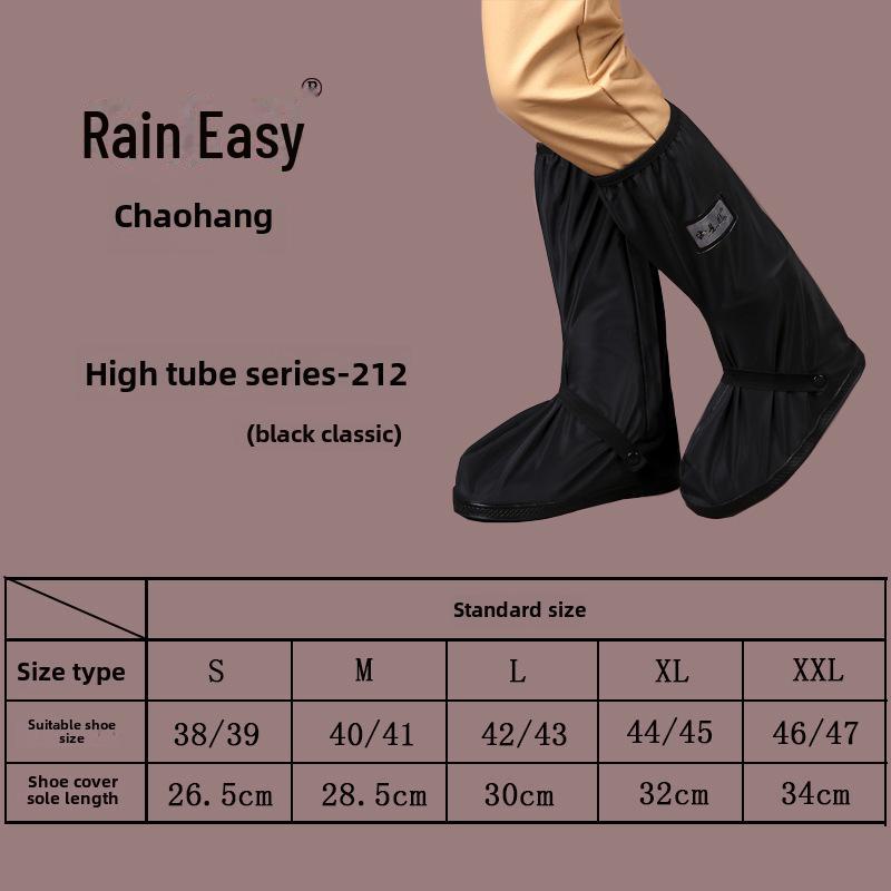 

Водонепроницаемые велосипедные бахилы Yuyisi с толстой подошвой, непромокаемые, черно-белый дизайн с высокой трубой.