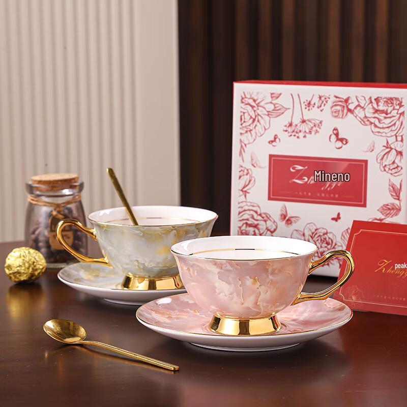 Zhengye Europäischer Stil Bone China Kaffeetasse Geschenkset