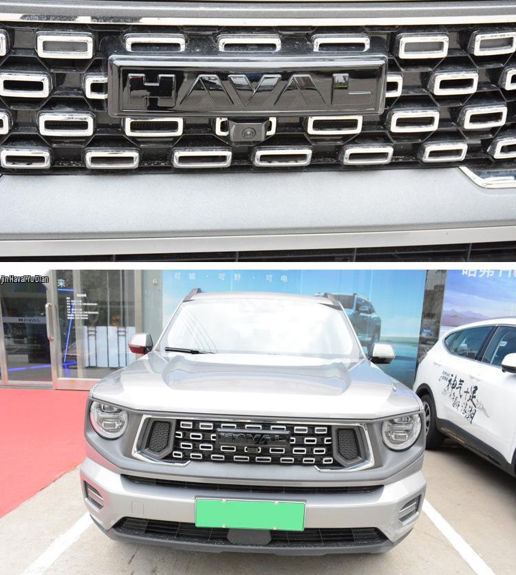 Haval 2. Gen Big Dog PHEV H6 Kohlefaser-Emblemabdeckungen (Vorne hinten)