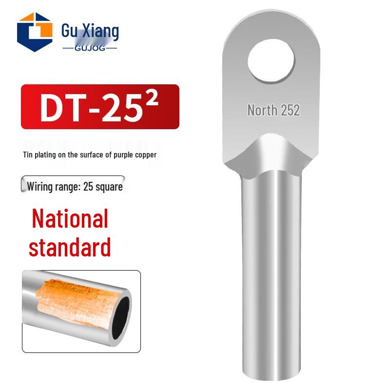 Gu Xiang DT Tinned Copper Wire Lugs