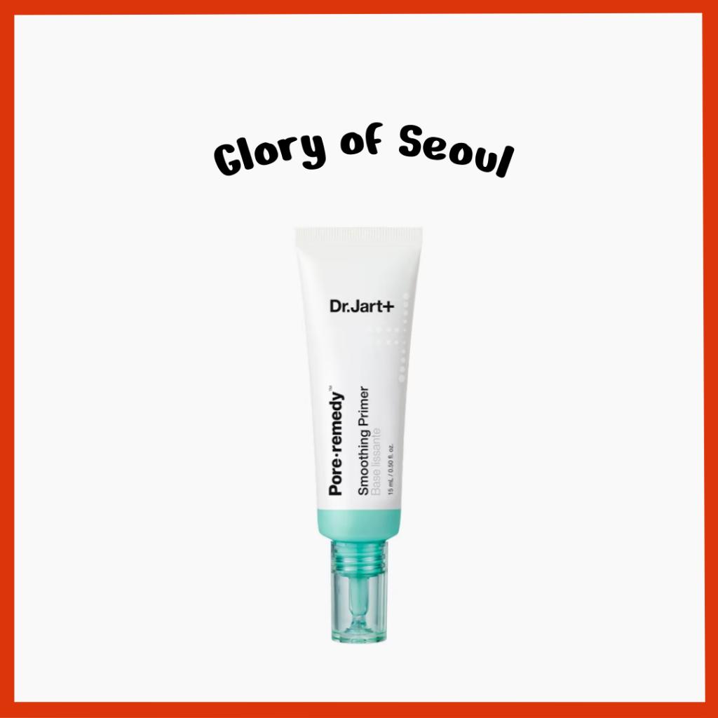 DR.JART PORE·REMEDY™ SMOOTHING PRIMER 15ml/30ml