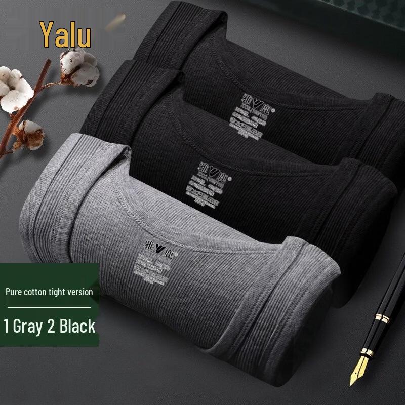 Yalu Men s Ribbed Sleeveless Fitness Vest (3-Pack) 2XL