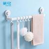 Camellia No-Punch Adhesive Bathroom Towel Bar with Hooks
