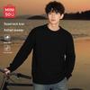 MINISO Men's American Retro Cable Knit Crew Neck Sweater