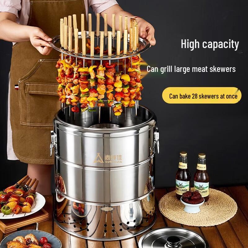 Shang Kao Jia Outdoor Charcoal Smoker Grill