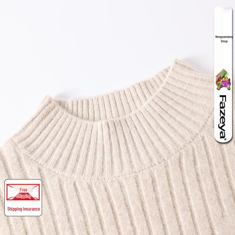 Women's Korean-Style Loose Knit Mid-Length Sweater with Pockets