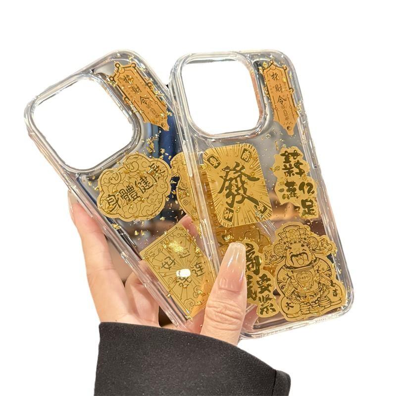 Gold Foil Lucky Cat for Apple 16 Promax Mobile Phone Case New for IPhone 15 Premium 14 All-Inclusive 12 Transparent