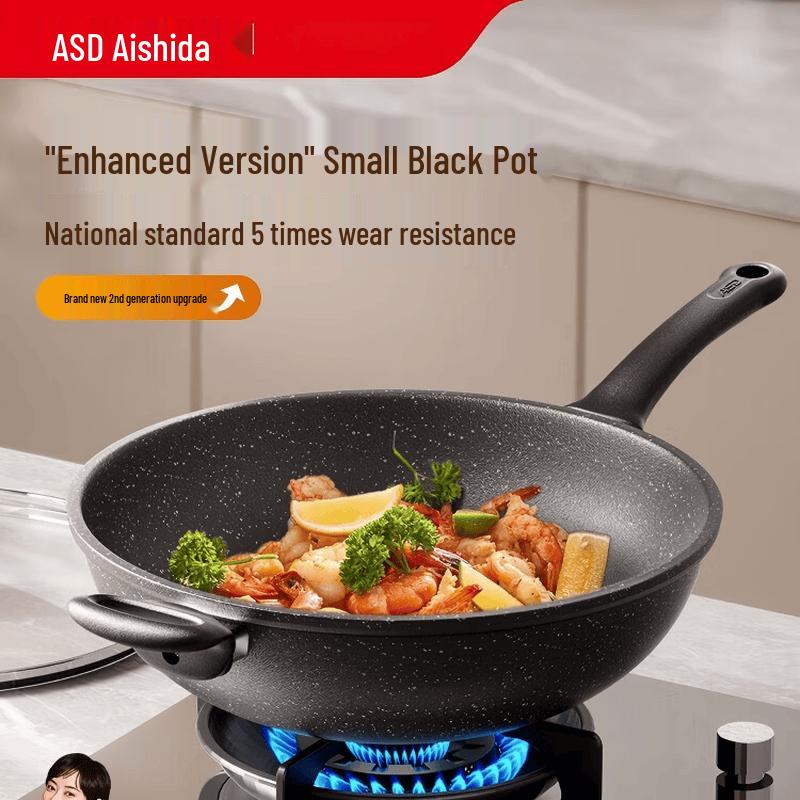 ASD Maifan Stone Non-Stick Flat Bottom Wok