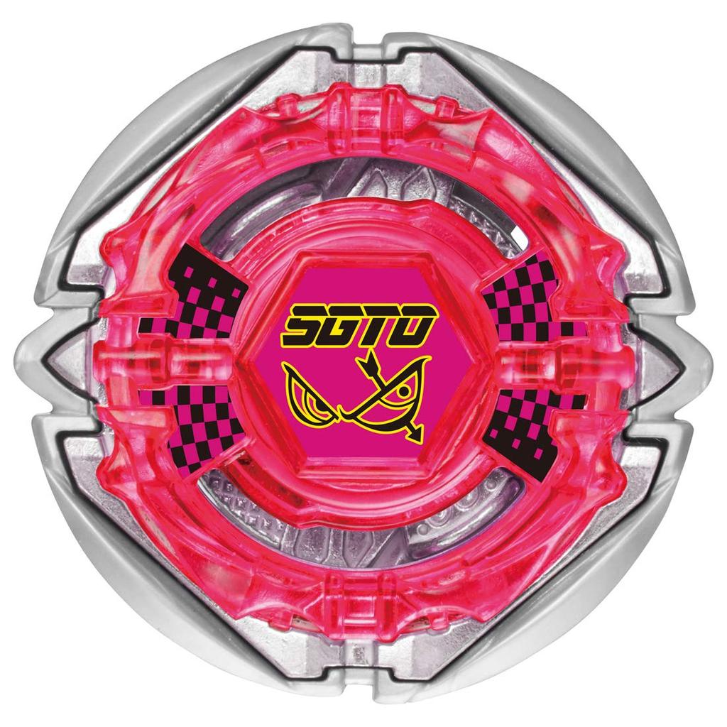 Beyblade Burst Random Booster B-164 Vol.20