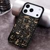 Egyptian Eye Of Horus Phone Case For iPhone 17 16 15 14 13 12 11 Pro Max Plus 17Air Soft Silicone Cover