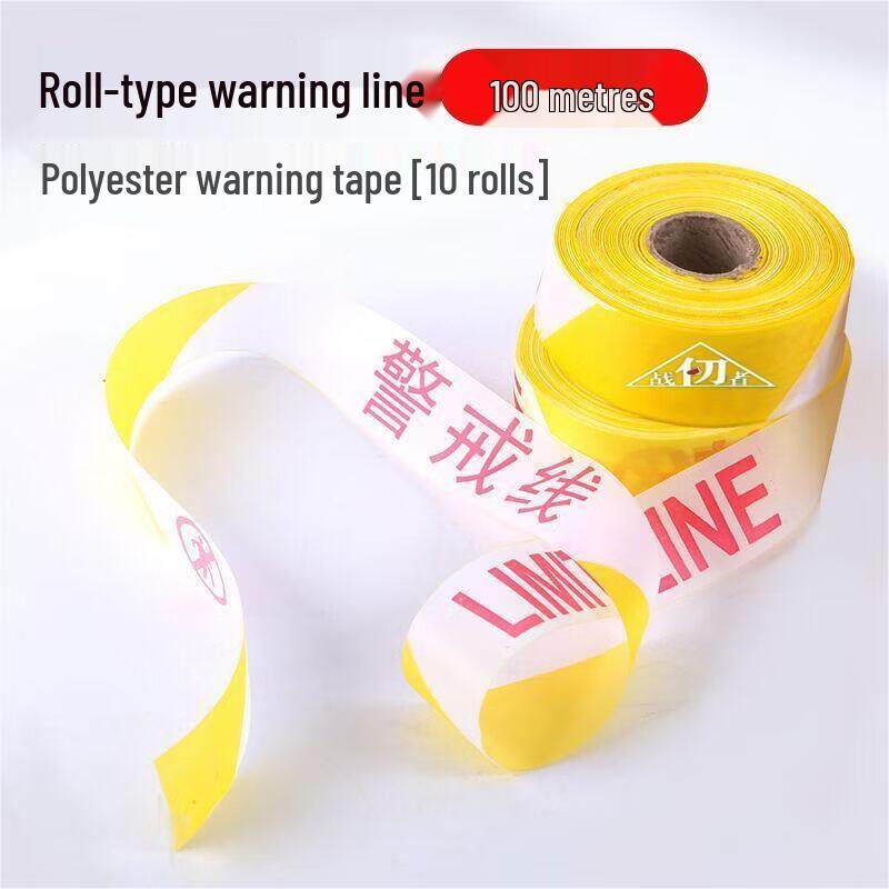 Heavy-Duty Canvas Safety Warning Barrier Tape