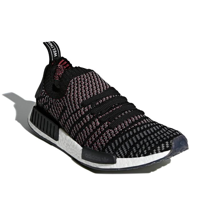 adidas Originals NMD_R1 Stlt Primeknit 'Solar Pink' CQ2386