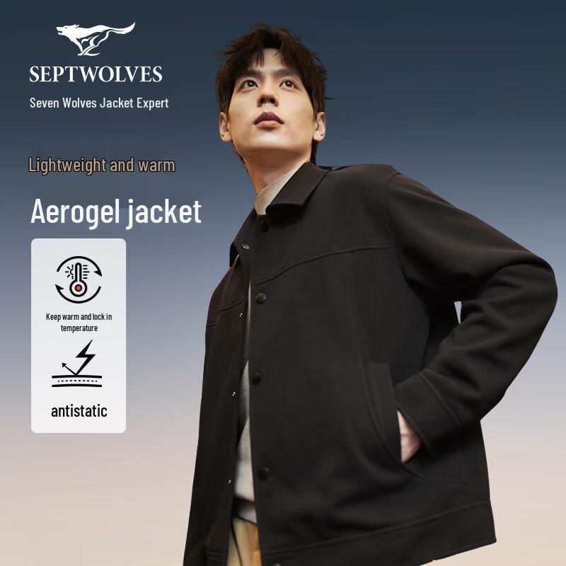 

Septwolves Men s Aerogel PRO Anti-Static Lapel Jacket M