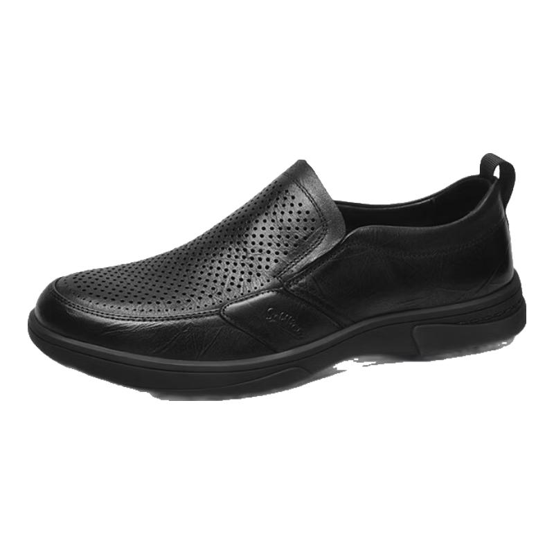 Goldlion Men s Perforated Leather Slip-on Business Casual Shoes 42