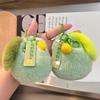 Cute Plush Keychain Pear Doll Toys Keychain Accessories Women Plush Rex Rabbit Fur Auto Key Ring Bag Decoration Pendant Gift