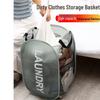 Foldable Printed Laundry Hamper - Large Dirty Clothes & Storage Basket for Dormitory