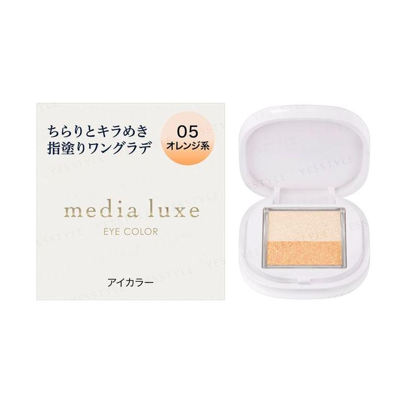 Kanebo - Media Luxe Ombretto