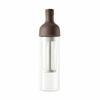 Sealed Cold Brew Coffee Maker with Filter Cold Brew Bottle Drinkware Cold Water Jug  Home